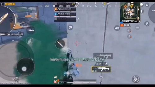 击杀秀最新爆料视频完整版,揭秘完整版视频中的惊险瞬间与幕后故事