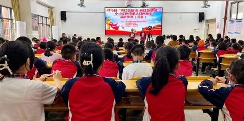 寻乌学生爆料新闻