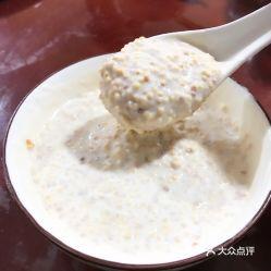 嚼拌酸奶爆料怎么做视频,轻松制作视频教程，让你成为视频达人！