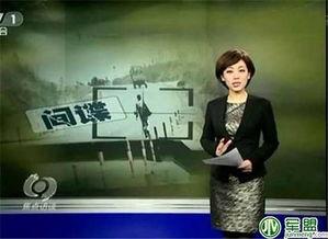 博主爆料日本间谍餐厅视频,博主爆料惊人内幕