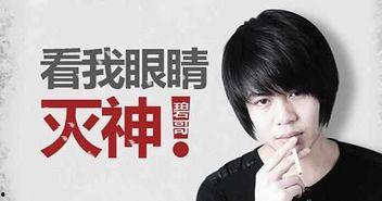 小旭爆料伦巴视频,伦巴热舞视频引发网友热议