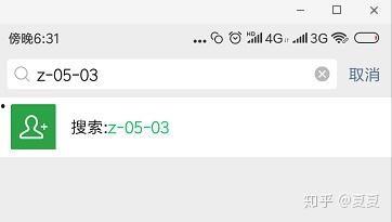 吃瓜频道免费,吃瓜频道带你畅游明星幕后生活