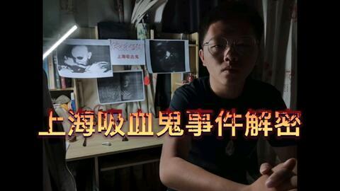教主爆料缅甸事件视频大全,教主独家爆料，真相全解析