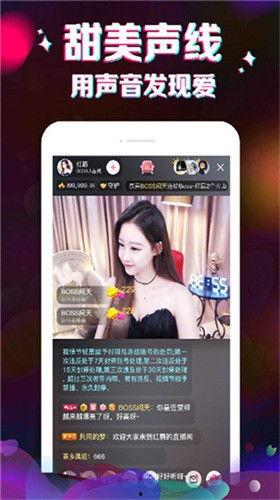 实时爆料现场直播视频大全,实时爆料视频大全精彩瞬间回顾