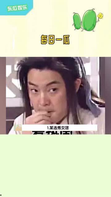 明星吃瓜娱乐播报台,揭秘娱乐圈幕后故事
