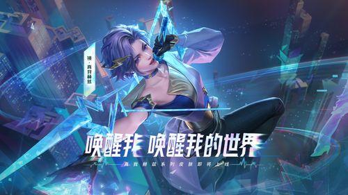 迪斯科皮肤爆料视频大全,盘点热门爆料瞬间