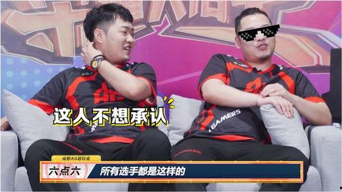 六哥哥王者爆料视频下载,独家视频内容深度解析