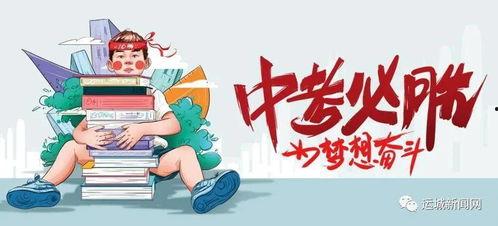辉县碧桂园爆料最新消息,揭秘项目进展与未来规划