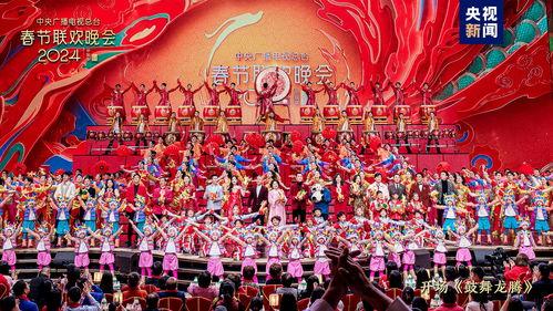 海城春晚爆料最新消息新闻,精彩节目抢先知，年度盛宴即将上演