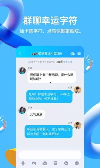 搞笑爆料新闻视频下载免费,笑翻你的周末时光