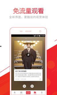 搞笑爆料新闻视频下载免费,笑翻你的周末时光