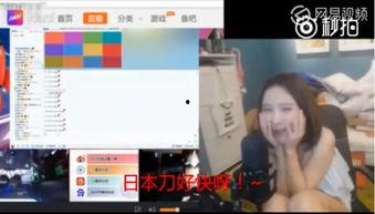 金华爆料事件视频播放时间,揭秘事件背后惊人真相，播放时间引发热议