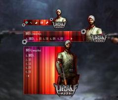 狼队皮肤爆料视频,神秘狼王降临，全新视觉盛宴即将开启
