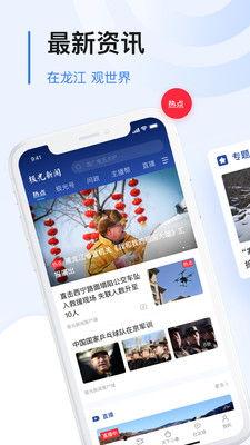 极光新闻爆料最新消息,最新极光奇观震撼登场，神秘现象引发全球关注
