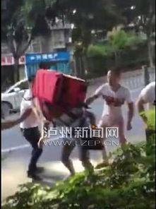 哈尔滨爆料外卖哥视频播放,英勇救火，彰显人间大爱