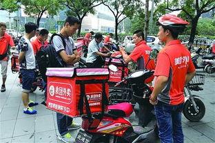 哈尔滨爆料外卖哥视频播放,英勇救火，彰显人间大爱