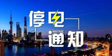 西宁红星爆料最新消息新闻,最新突发！红星村事件进展及影响全解析