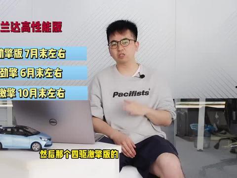 坑神爆料李白视频大全最新,李白视频大全，带你领略诗仙风采