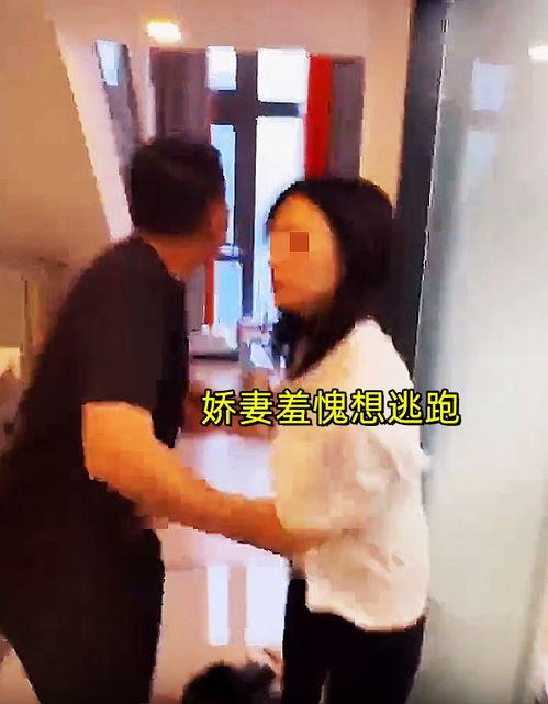 男子爆料老婆视频,引发社会热议