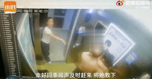 男子爆料老婆视频,引发社会热议