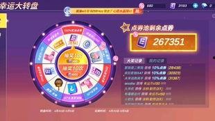 逃跑吧少年最新爆料图片,神秘角色登场，剧情再掀波澜！