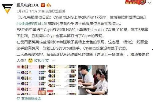 哥哥爆料多巴胺视频,多巴胺视频背后的惊人真相