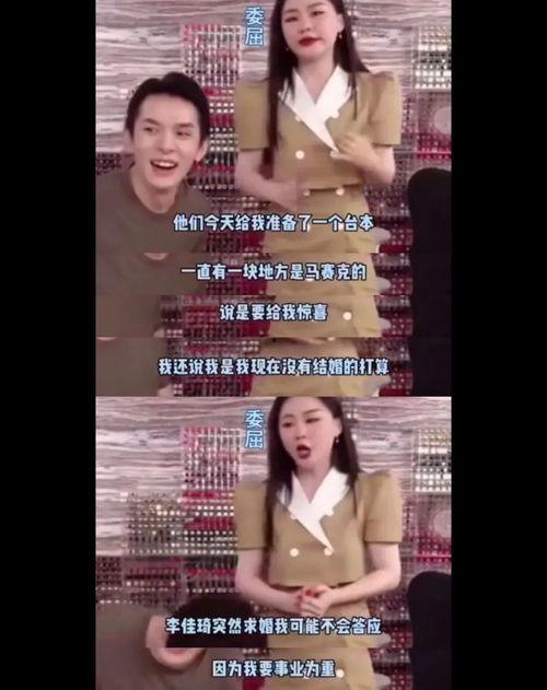 两个视频吃瓜在线观看免费,免费在线观看吃瓜盛宴，带你领略网络红人风采