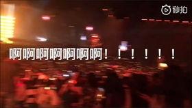 坤哥视频大全爆料,揭秘幕后精彩瞬间
