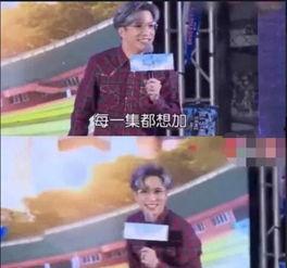 娱乐圈实锤爆料是谁啊,揭秘神秘当事人身份大揭秘
