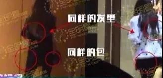 娱乐圈实锤爆料是谁啊,揭秘神秘当事人身份大揭秘