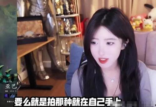 超妹直播爆料视频大全,揭秘热门视频背后的精彩故事
