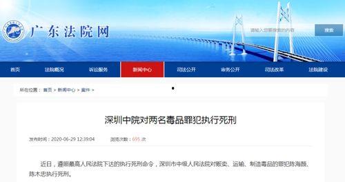 格力股东爆料案例最新,揭秘格力内部惊人真相