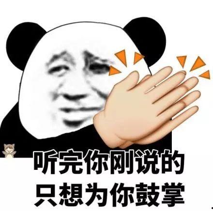 读我心声吃大瓜免费观看,畅享免费大瓜盛宴