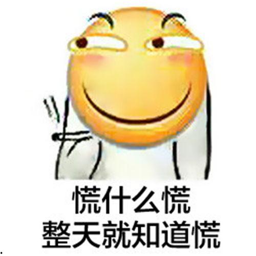 读我心声吃大瓜免费观看,畅享免费大瓜盛宴
