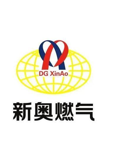 新奥燃气最新爆料,揭秘行业变革与未来发展趋势