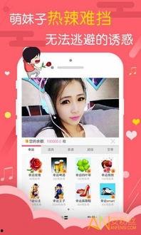 带你吃瓜美女视频大全免费观看,带你吃瓜美女视频大全精选集锦