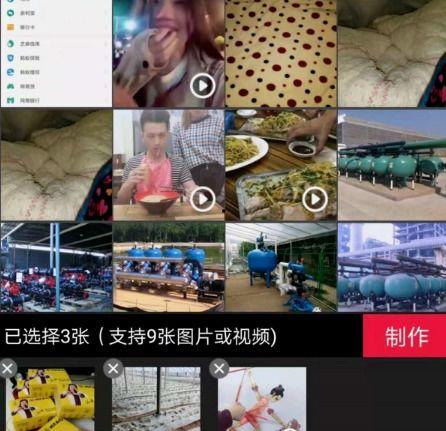 网红小卡拉爆料视频,视频内容大曝光！
