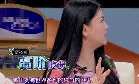 张宇爆料李湘完整视频,惊人内幕曝光