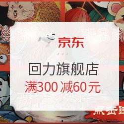 爆料不打烊最新2023,年度热点事件大盘点