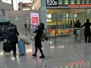 蛟河火车站爆料事件视频,视频揭露惊人真相