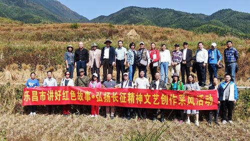 韶关乐昌爆料事件最新,真相与争议交织的舆论漩涡