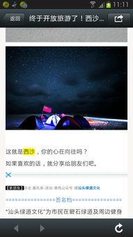 底色在线观看,在线观看艺术盛宴