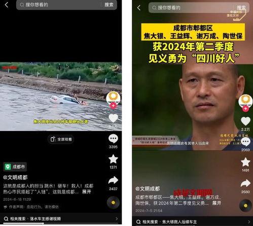 底色在线观看,在线观看艺术盛宴