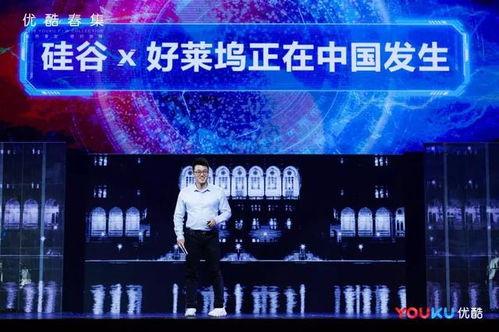 优酷最新恋综爆料,甜蜜互动引期待，明星情侣甜蜜升级