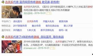 娱乐圈实锤爆料是谁,揭秘神秘明星的真实身份