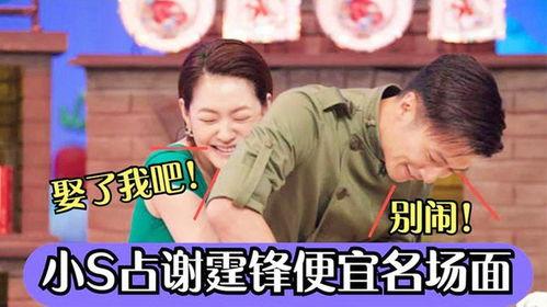 娱乐圈爆料关系户,揭秘明星背后的关系户真相