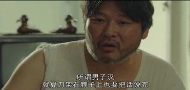 锥子韩国在线观看,揭秘热门韩剧的魅力所在