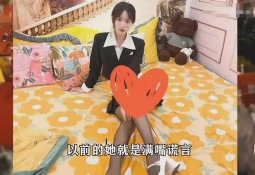 马来西亚网红大爆料视频,视频内容大曝光！