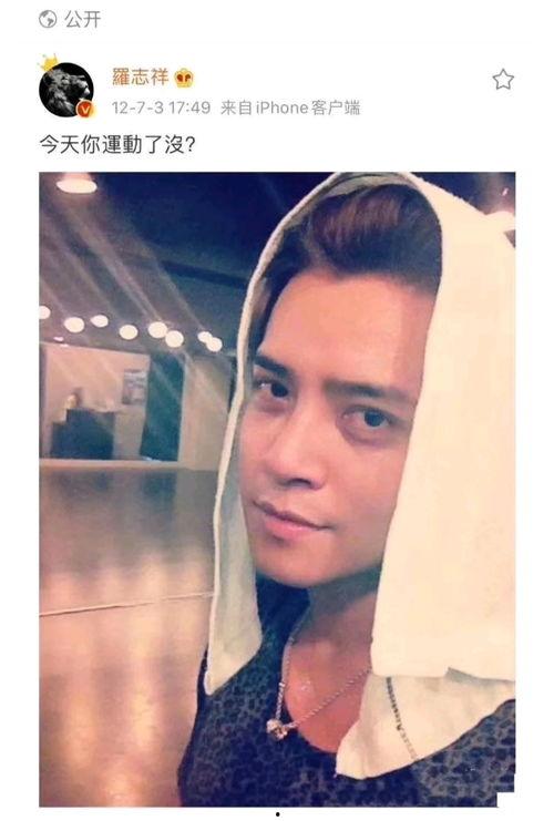 qq免费吃瓜视频聊天,视频聊天乐趣无限