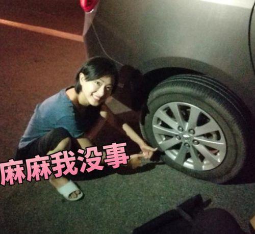 网友爆料爆胎视频下载,惊险瞬间！网友爆胎视频引发热议